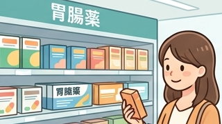 ドラッグストアでの市販の胃薬選びについて薬剤師に相談する様子